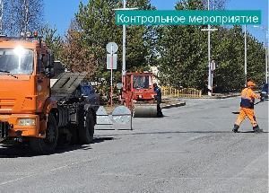 Контрольно-счетная палата города Мегиона приступила к проведению контрольного мероприятия Контрольно-счетная палата города Мегиона приступила к проведению контрольного мероприятия