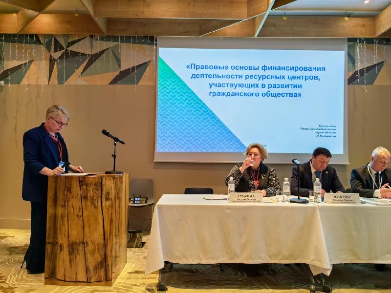15 мая 2025 года Председатель Контрольно-счетной палаты города Мегиона выступила с докладом в рамках семинара-совещания контрольно-счетных органов