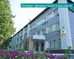 Конкурс на замещение должности муниципальной службы признан несостоявшимся