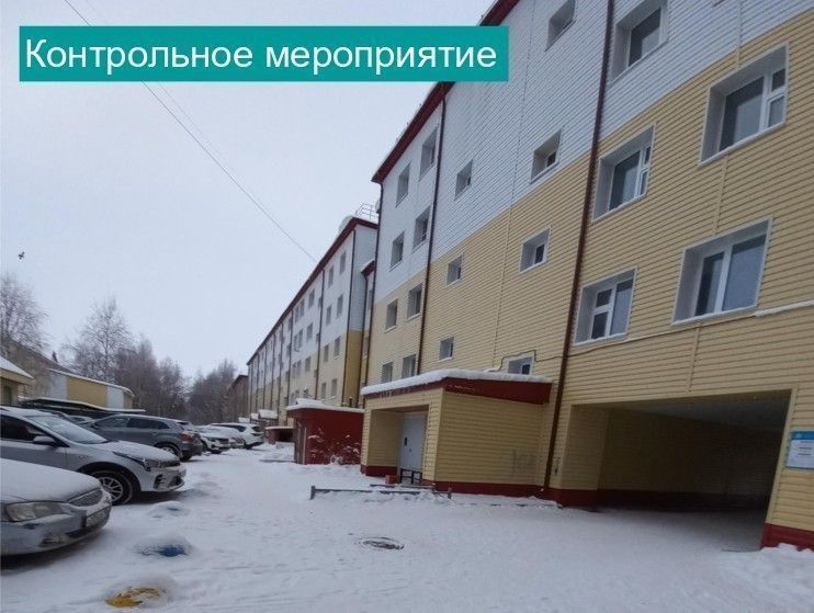 Информация о проведении контрольного мероприятия «Проверка законности и эффективности использования бюджетных средств, направленных на обеспечение деятельности муниципального казенного учреждения «Служба обеспечения», а также соблюдение порядка...»
