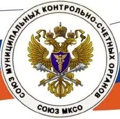 Об участии Контрольно-счетной палаты городского округа город Мегион в Общем собрании Союза МКСО в городе Челябинске